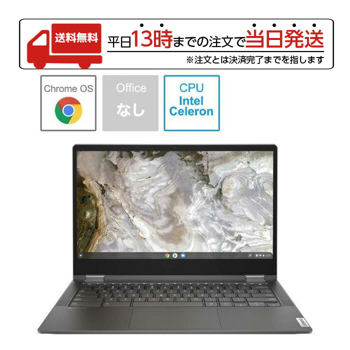 楽天市場】【マラソン限定特価】マイクロソフト Surface Book3 Surface