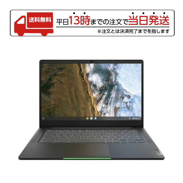 楽天市場】【マラソン限定特価】マイクロソフト Surface Book3 Surface