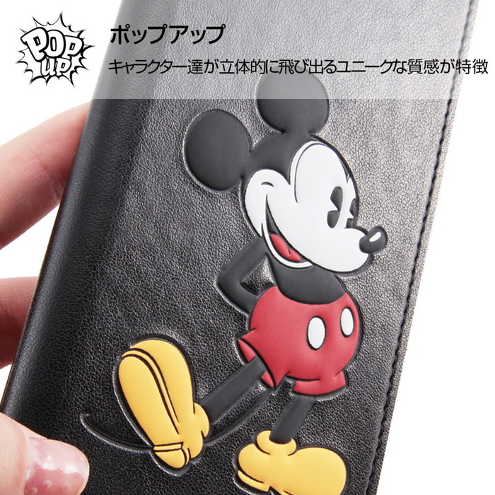 楽天市場 Iphone11 ケース 手帳型 ディズニー キャラクター 手帳型ポップアップ ミッキー アイフォン11 カバー ケース フィルムのwhitebang