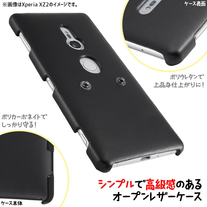 楽天市場 Iphone Xr ケース ぬいぐるみ モンスターズインク グッズ スマホケース アイフォンxr カバー Iphonexr マイク サリー きゃらぐるみ ケース フィルムのwhitebang