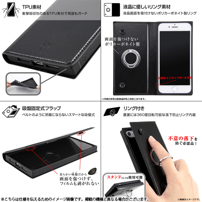 【楽天市場】iPhone11 Pro カバー ケース 手帳型 レザー 革 耐衝撃 衝撃に強い 保護 傷に強い リング付き 360度 シンプル