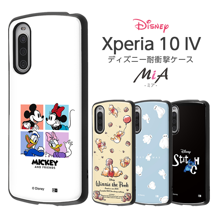 【新品•未使用】ディズニー40周年　スマートフォンケース Amazon.co.jp: スマートフォンケース 手帳タイプ ディズニー40