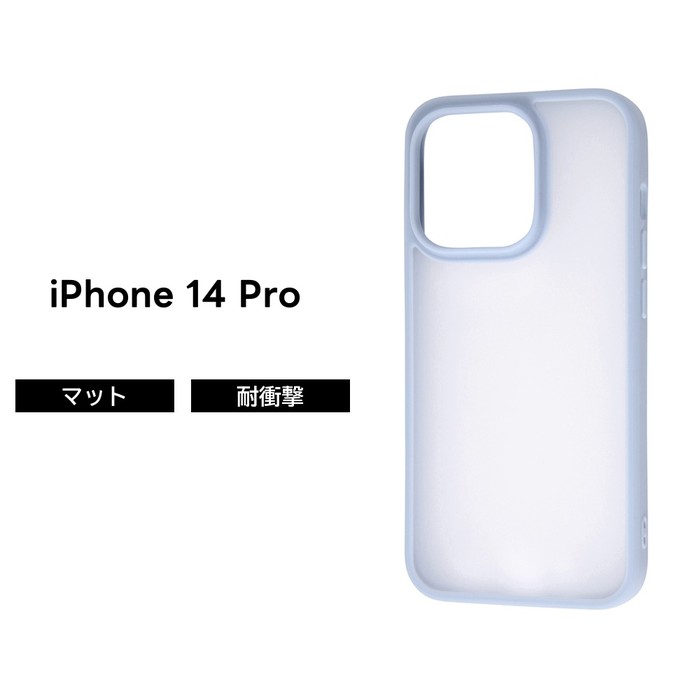 楽天市場】iPhone14Pro ケース クリア 透明 クリアケース iPhone 14