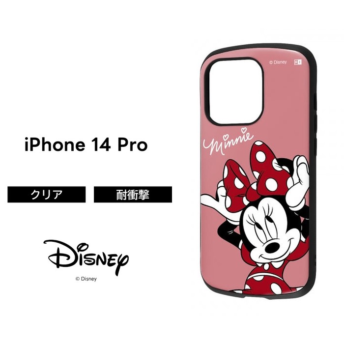 楽天市場】iPhone 14 Pro クリア ケース ディズニー ミニー マウス