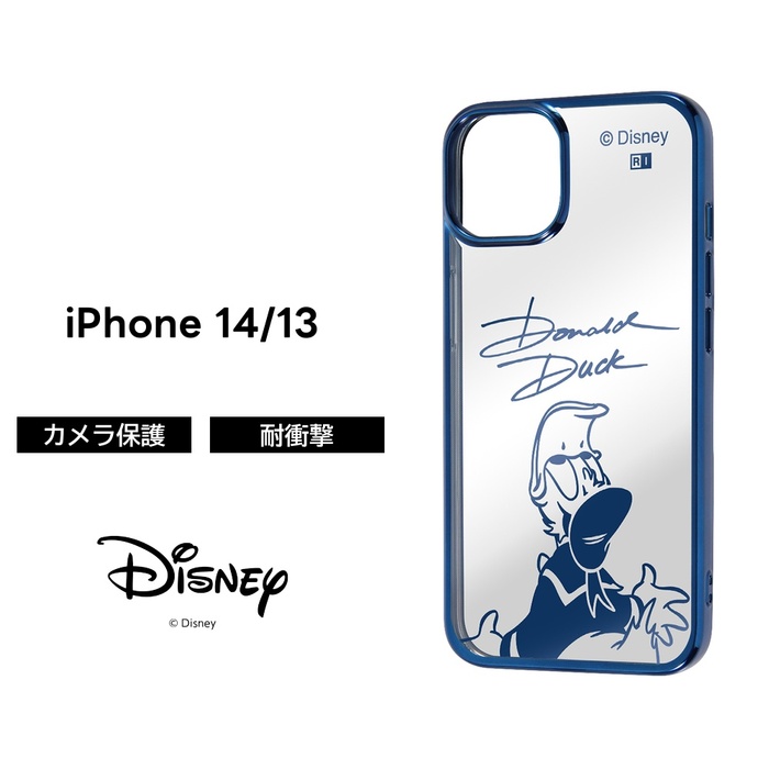 iPhoneケース　MagSafe 対応　ドナルドダック 三兄弟 iPhoneケース MagSafe 対応 ドナルドダック 三兄弟 iPhone 14用 タフ