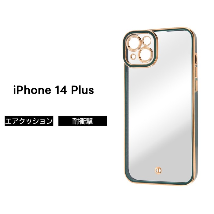 i−phone14　i−phone14 pro　ハードケース ray-out iPhone14ProMax ケース ソフト ソフトケース iPhone 14