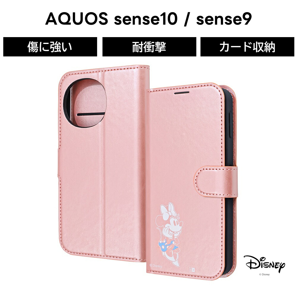 楽天市場】AQUOS sense10 ケース 手帳型 ディズニー ミニー