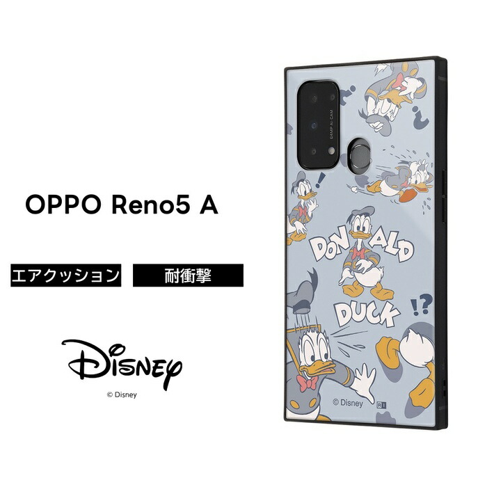 OPPO Reno5 A シルバー Ymobile ディズニーケース付き Disney（ディズニー） OPPO Reno5 A ケース ミッキー ミニー オッポ