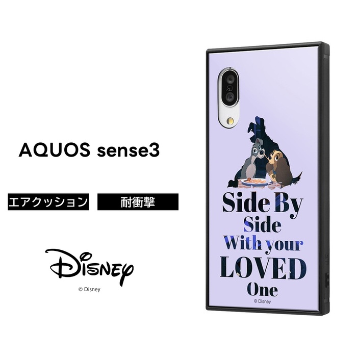 楽天市場 Aquos Sense3 Sense3 Lite ケース スクエア ディズニー キャラクター 耐衝撃 ハイブリッドケース Kaku わんわん物語 Famous Scene アクオスセンス3 カバー ケース フィルムのwhitebang