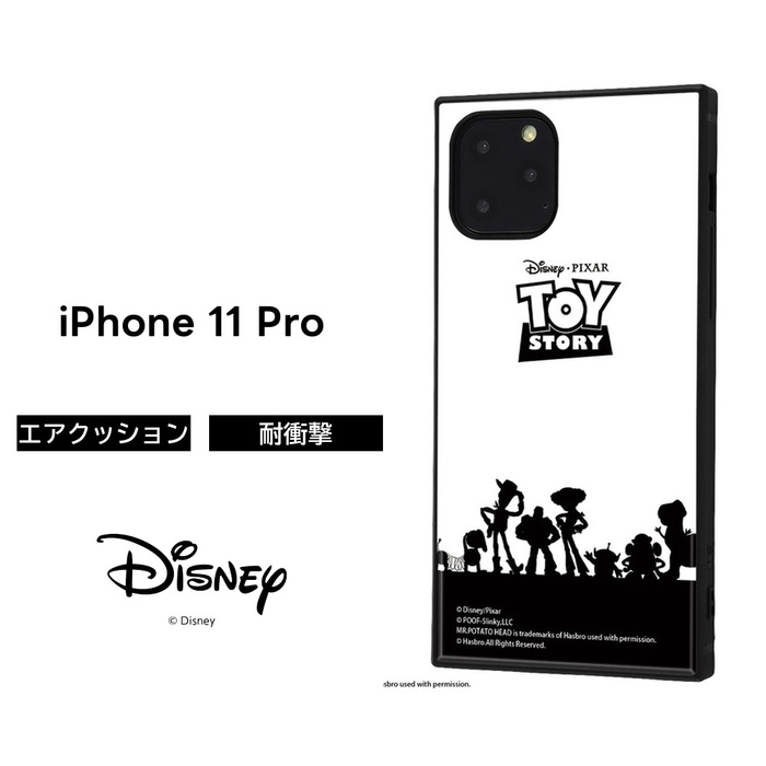 楽天市場】iPhone11 Pro ディズニー ピクサー ケース 耐衝撃 衝撃に 