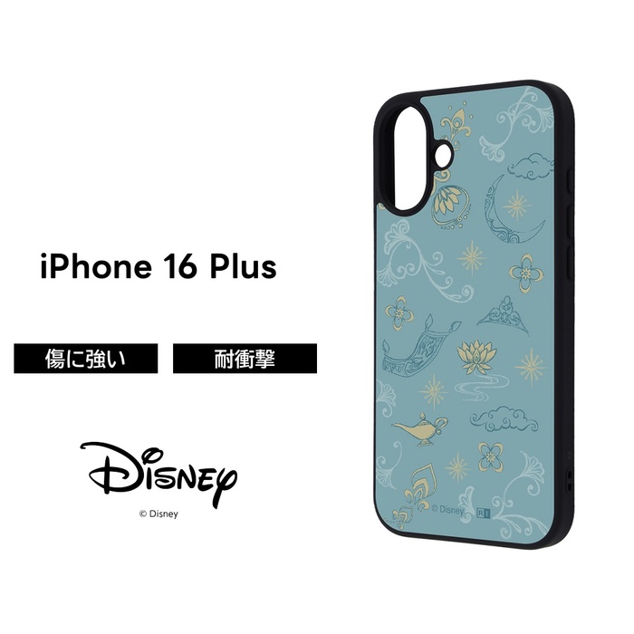 楽天市場】iPhone 16 Plus ケース 耐衝撃 ベイマックス iPhone16Plus