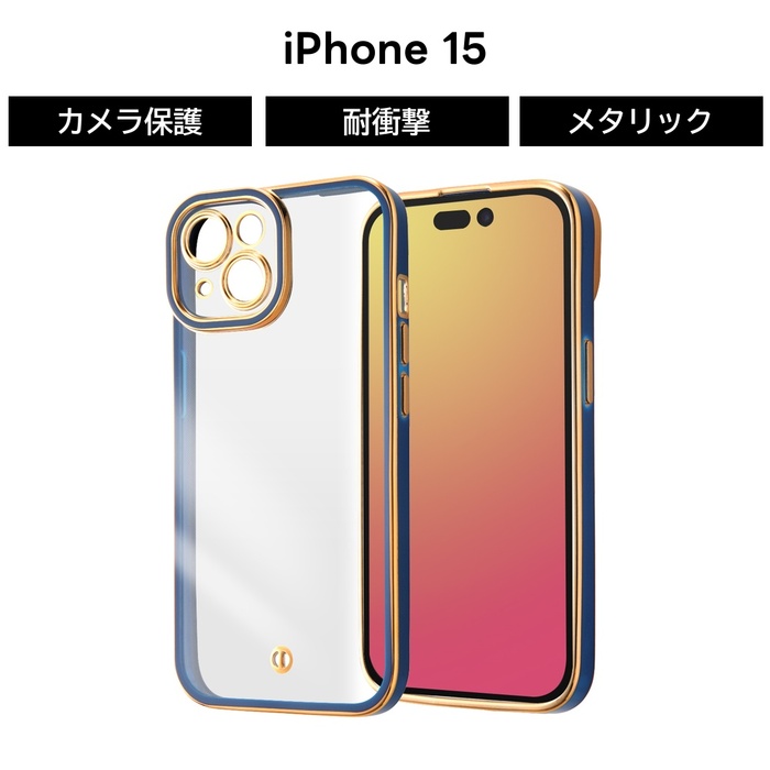 楽天市場】iPhone 15 ケース クリア ピンク ゴールド フレーム