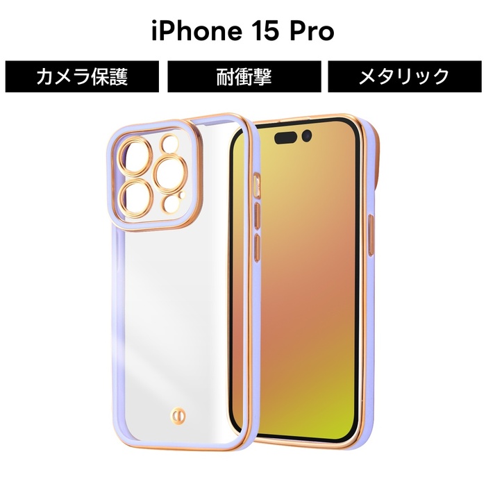 楽天市場】iPhone 15 ケース クリア ピンク ゴールド フレーム