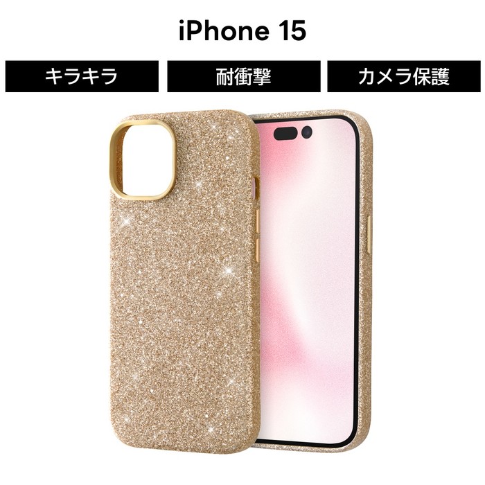楽天市場】【SS限定ポイント10％】iPhone 15 Pro Max ケース ゴールド
