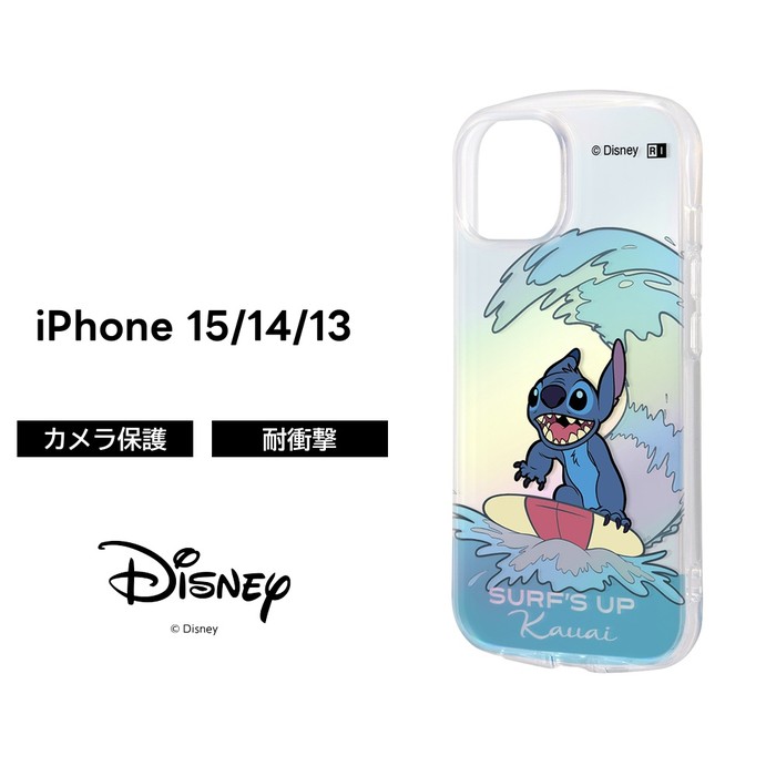 楽天市場】iPhone15 ケース ディズニー スティッチ ブルー