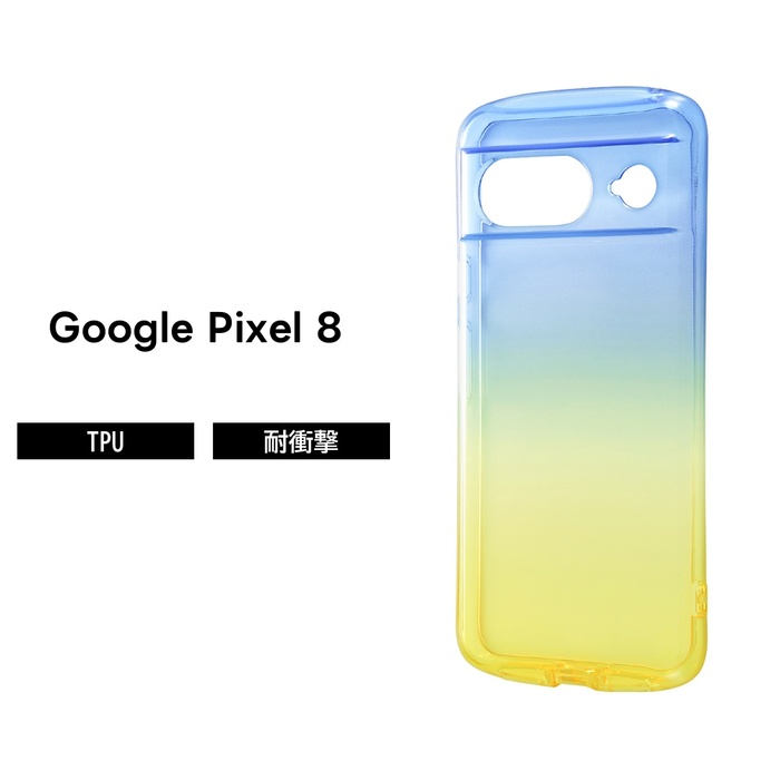 楽天市場】Google Pixel 8 ケース Pixel8 グーグル ピクセル エイト 耐