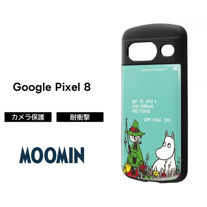 楽天市場】Google Pixel 8 ケース ドナルド ディズニー クリア Pixel8