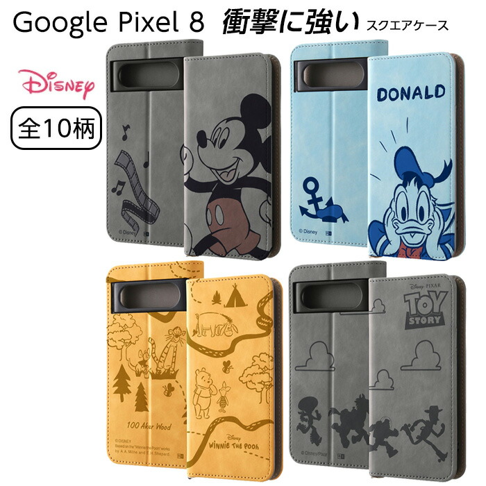 楽天市場】Google Pixel 8 ケース ディズニー ディズニー 手帳型