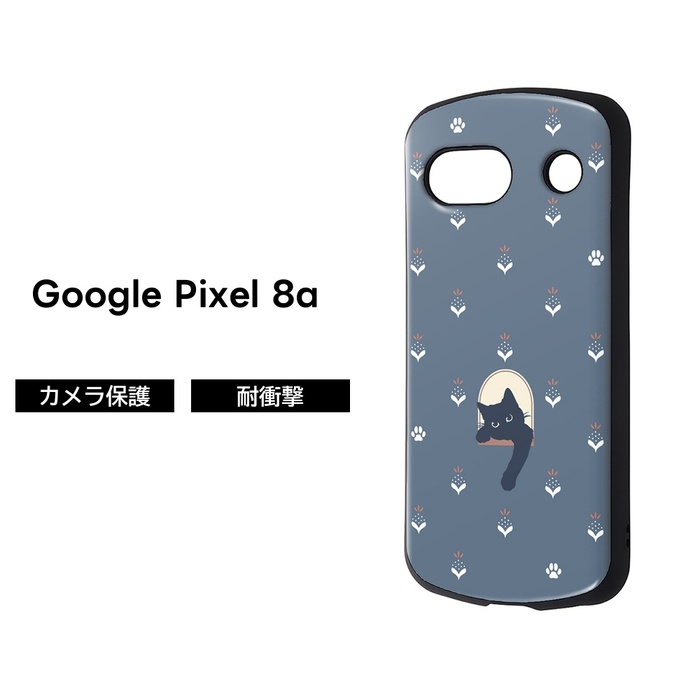楽天市場】☆ポイント10倍 11/30 23:59迄☆Google Pixel 8a ケース 猫
