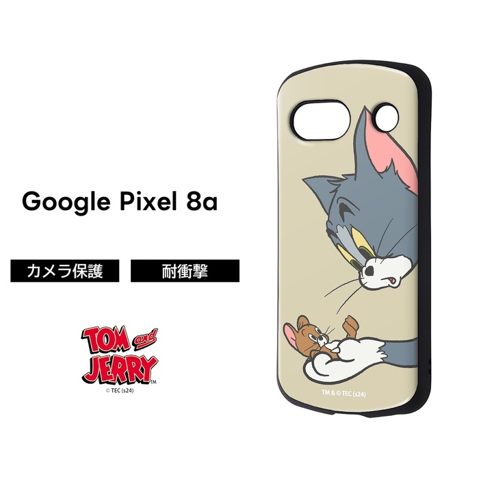 楽天市場】【全品ポイント最大10％UP】Google Pixel 8a ケース