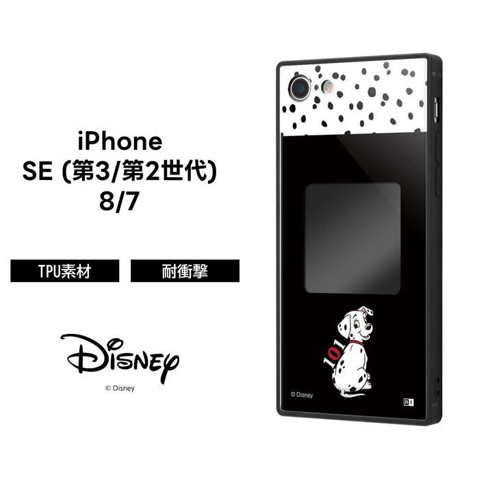 楽天市場 P5倍 10 4 10 11 Iphone Se2 Iphone8 ケース 写真 ディズニー キャラクター スマホケースフレームキット Ever 101匹わんちゃん メモリー 01 Iphone7 Iphone Se 2020 第2世代 カバー 写真フレーム クリア 窓 ケース フィルムのwhitebang