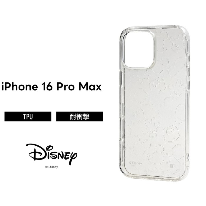 楽天市場】iPhone 16 Pro ケース ミッキー クリア iPhone16Pro