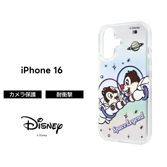 iPhon16 128GB（コメントお待ちしております） rayt4570128277869.jpg