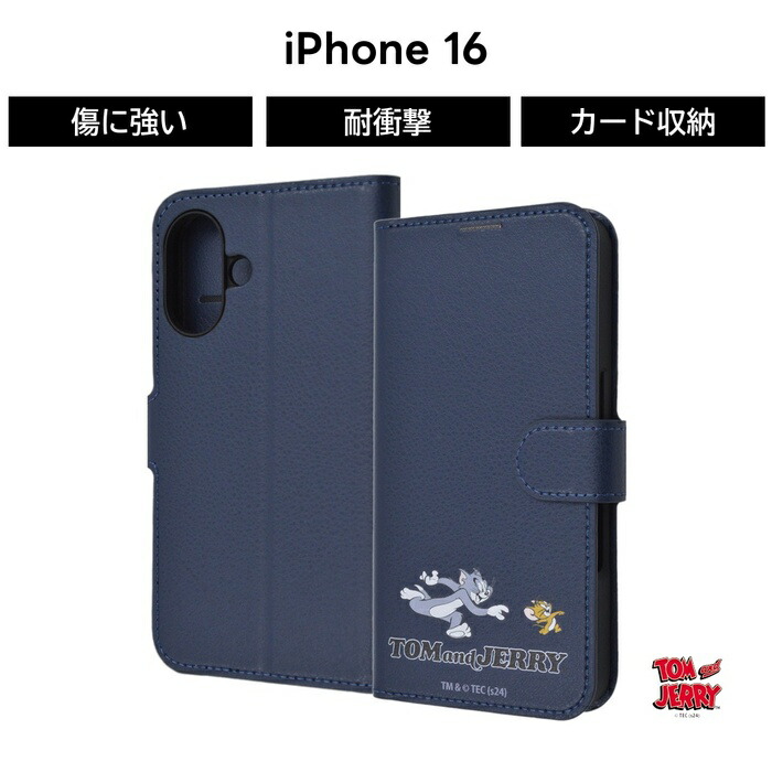 【美品】BONAVENTURA iPhone16用 手帳型ケース ネイビー 美品】BONAVENTURA iPhone16用 手帳型ケース ネイビー スマホ