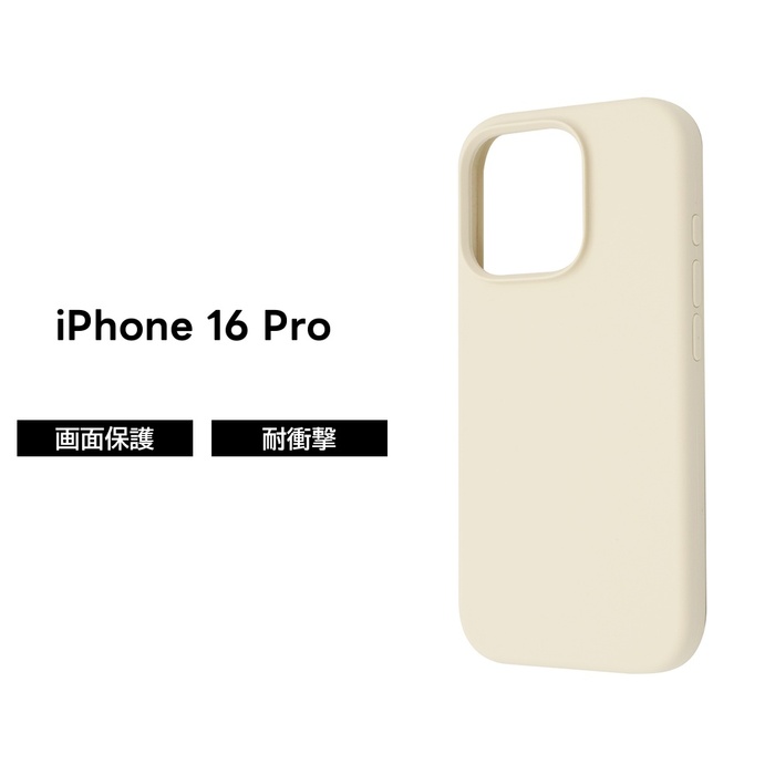 楽天市場】iPhone 16 Pro ケース 耐衝撃 シリコン iPhone16Pro