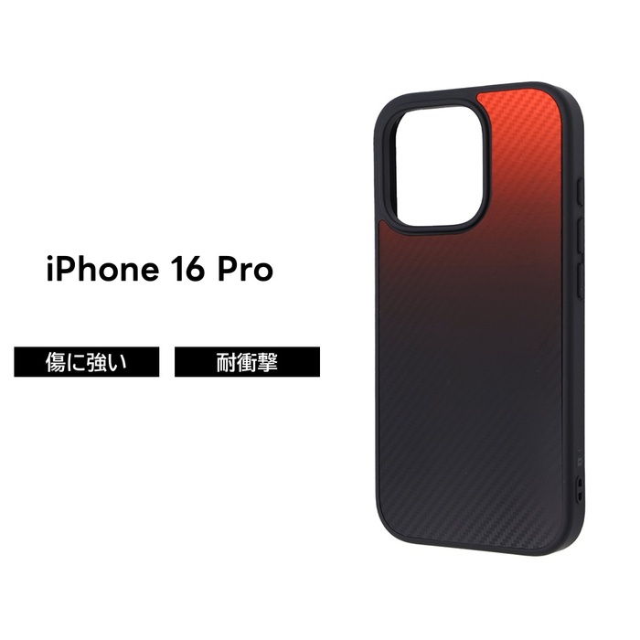 楽天市場】iPhone 16 Pro ケース 耐衝撃 シンプル iPhone16Pro