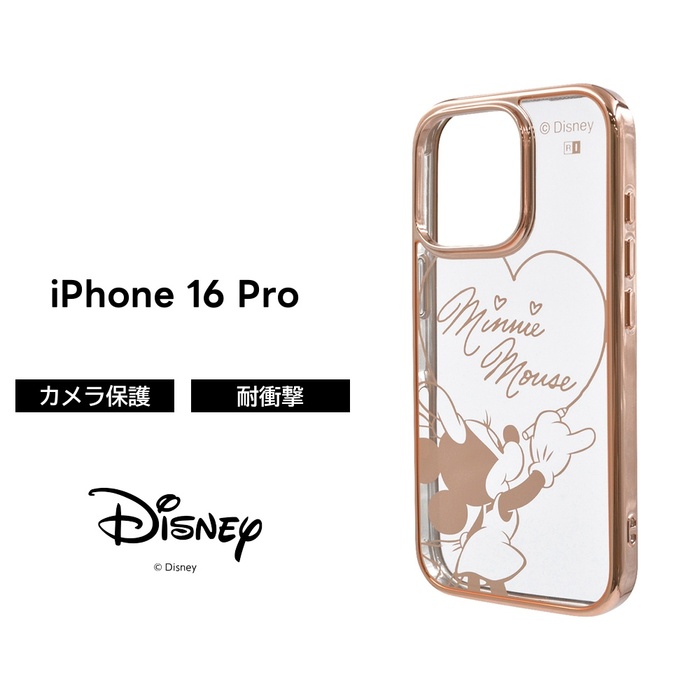 楽天市場】iPhone 16 Pro ケース ミッキー クリア iPhone16Pro