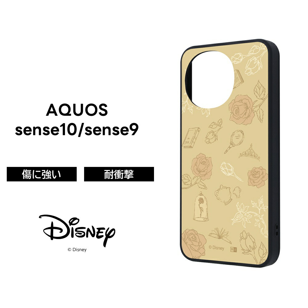 楽天市場】AQUOS sense10 ケース ディズニー プリンセス キャラクター
