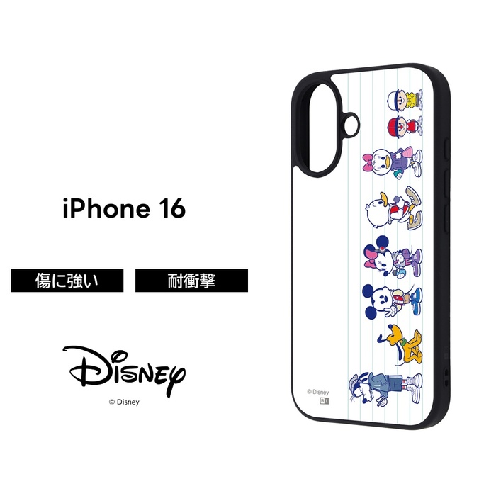 楽天市場】【全品5%ポイントアップ】【吉田さんちのファミリー日記監修