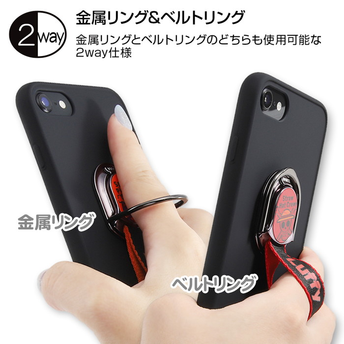 楽天市場 スマホリング ワンピース グッズ バンカーリング ホールドリング スマートフォン用リング Tail Ring トラファルガー ロー 海賊旗 ケース フィルムのwhitebang