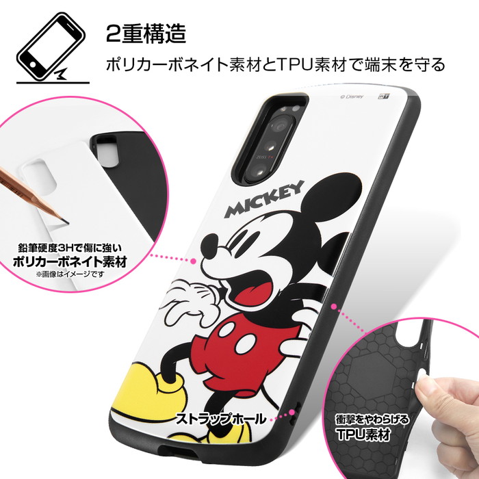 品質は非常に良い Xperia Mickeyさん確認用 Android用ケース Orointegrated Coop