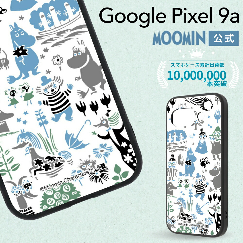 楽天市場】Google Pixel 9a ケース ムーミン 公式 スナフキン