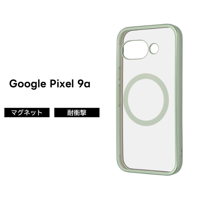 楽天市場】Google Pixel 9a ケース クリア マグネット グーグル