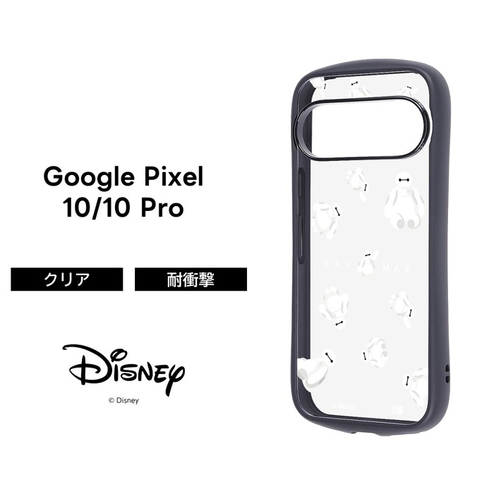 楽天市場】Google Pixel 10 ケース スティッチ クリア グーグル
