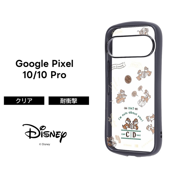 楽天市場】Google Pixel 10 ケース チップとデール クリア グーグル