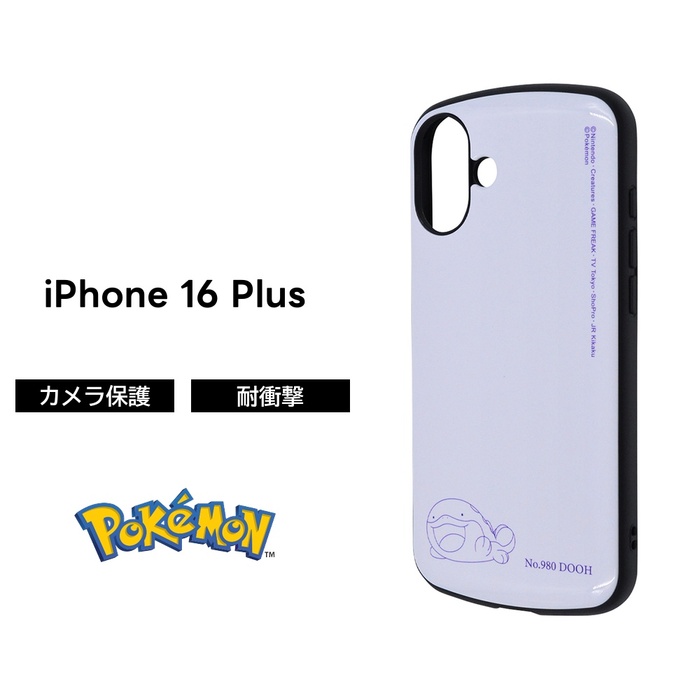 ケース付き★☆即購入OK☆★ ポケットモンスター ウルトラムーン X 楽天市場】iPhone 16 Plus ケース ミミッキュ 耐衝撃 iPhone16Plus