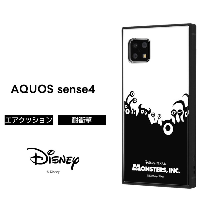 楽天市場 P15倍 アクオスセンス Aquos Sense4 Sense5g ケース モンスターズインク ピクサー キャラクター 耐衝撃ハイブリッドケース Kaku モンスターズ インク アクオスセンス4 カバー 四角 ストラップホール ストラップホールsh 41a Sh M15 全キャリア対応 Sh41a