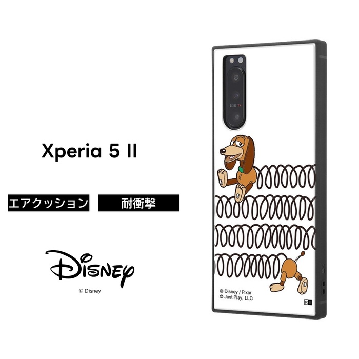 楽天市場 P2倍 Xperia5 Ii ケース トイストーリー ピクサー キャラクター 耐衝撃ハイブリッドケース Kaku トイ ストーリー スリンキー Sliiiiiiinky エクスペリア5ii カバー ハイブリッド 四角 ストラップホール So 52a So52a 全キャリア対応 ケース フィルムの