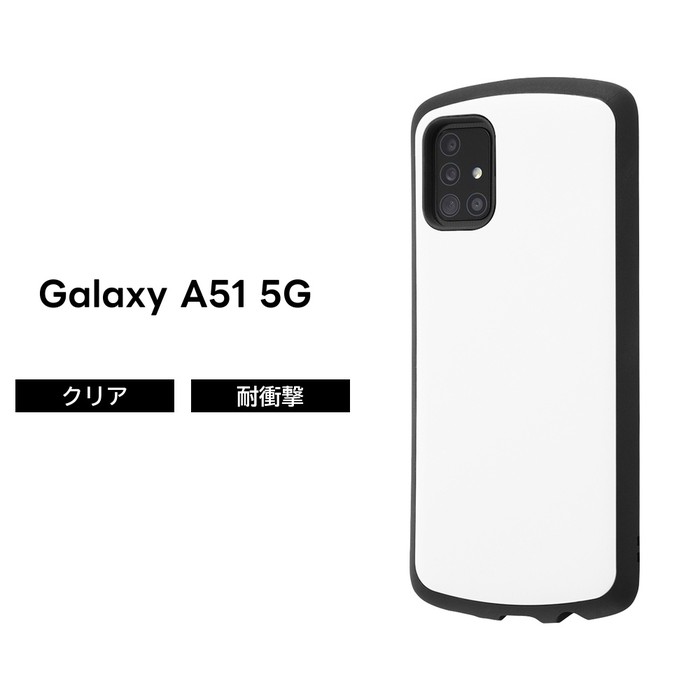 【非常に良い】Galaxy A51 5G SCG07 ホワイト Galaxy A51 5G［SCG07］AU プリズムブリックスホワイト SIMフリー