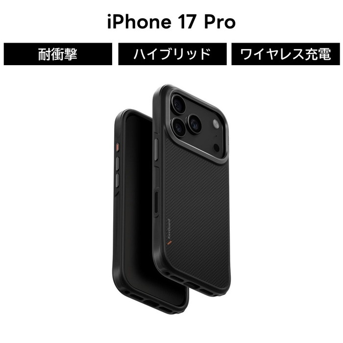 スマ冷ややかさ特集