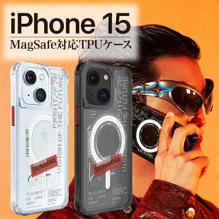 iPhone15 ケース 耐衝撃 Magsafe対応 ワイヤレス充電 衝撃吸収 四つ角 エアクッション マグセーフ ストラップループ アイフォン15 カバー フルカバー クリア ブラック 透明 かっこいい おしゃれ 人気 プレゼント ギフト