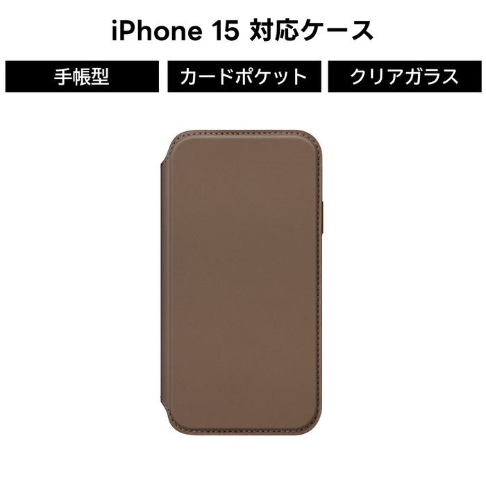 楽天市場】iPhone15 Pro 手帳型ケース ガラス ラウンド iPhoneケース