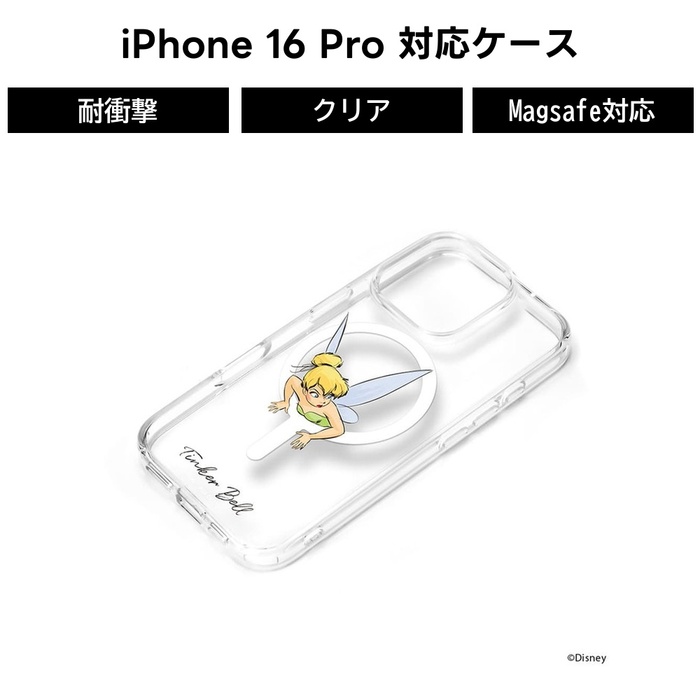 ティンカーベルiphoneカバー(iphone7/8対応) Amazon.co.jp: 手帳型 ティンカーベル(1) 携帯カバー iPhone7