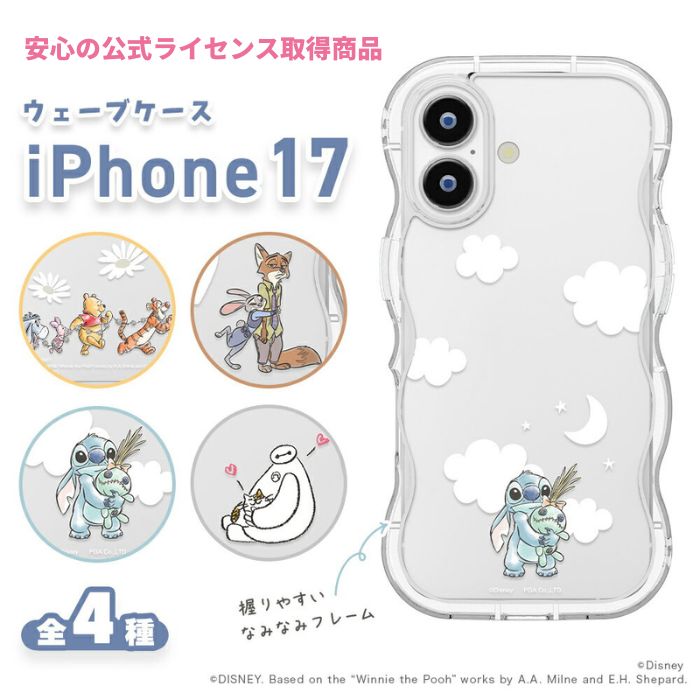 楽天市場】iPhone17 ケース ディズニー クリア かわいい 耐衝撃 iPhone
