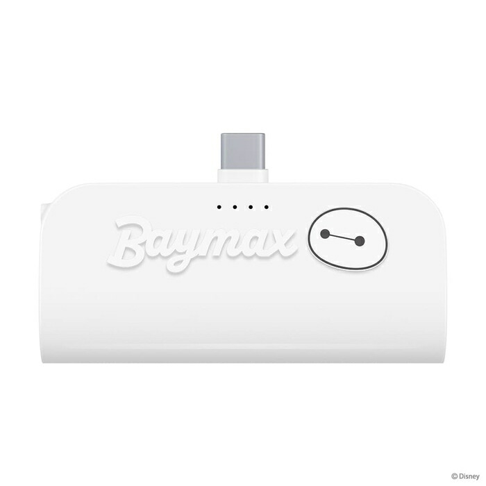 USB Type-C 直挿しモバイルバッテリー 5,000mAh ベイマックス ディズニー 持ち運び ハンズフリー 充電器 バッテリー 2台同時充電 タイプC タイプシー 機内持ち込みOK 充電 かわいい画像