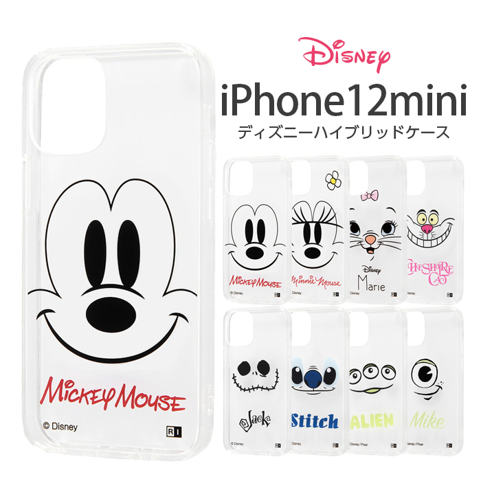 楽天市場 Iphone12 Mini ケース ディズニー キャラクター ハイブリッドケース Clear Pop ミッキー ミニー マリー スティッチ アイフォン12ミニ カバー ハイブリッド Iphone12mini ケース フィルムのwhitebang